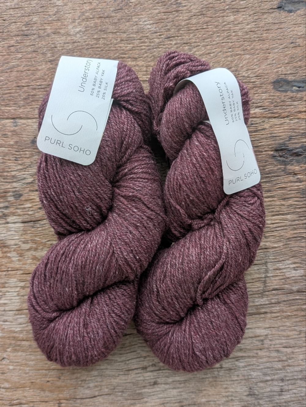 Purl Soho Understory  2 Yarn Skeins - Ripe Plum Purple